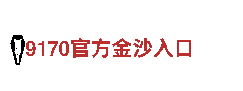6t体育安全吗-创新智能家电企业